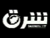 Sharq Global TV
